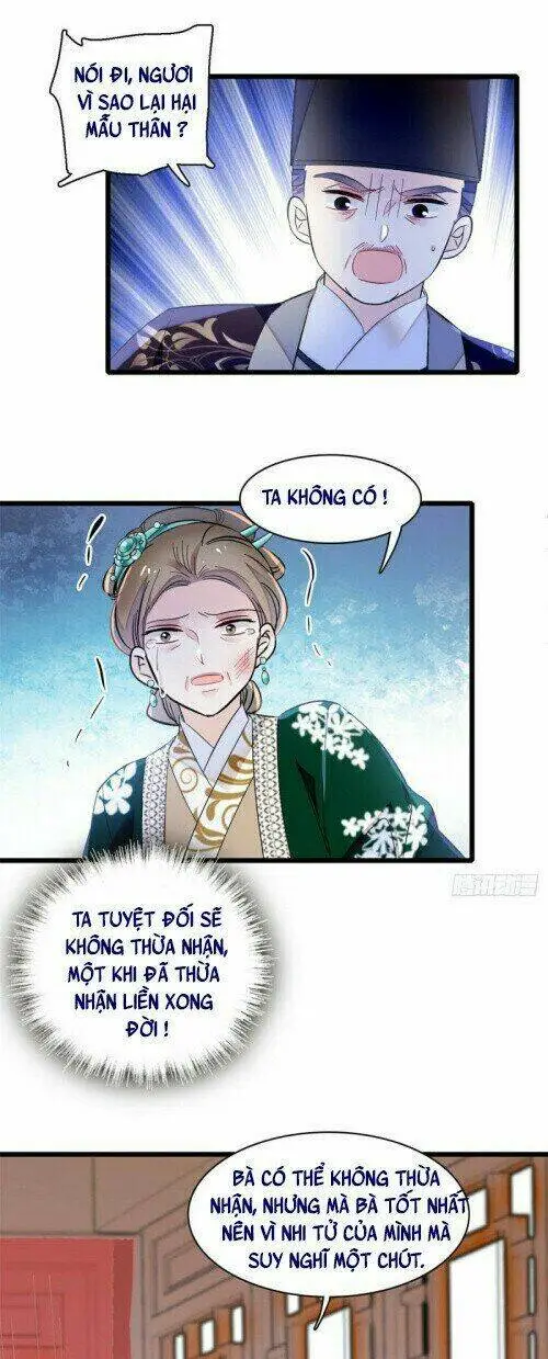 Chapter 161