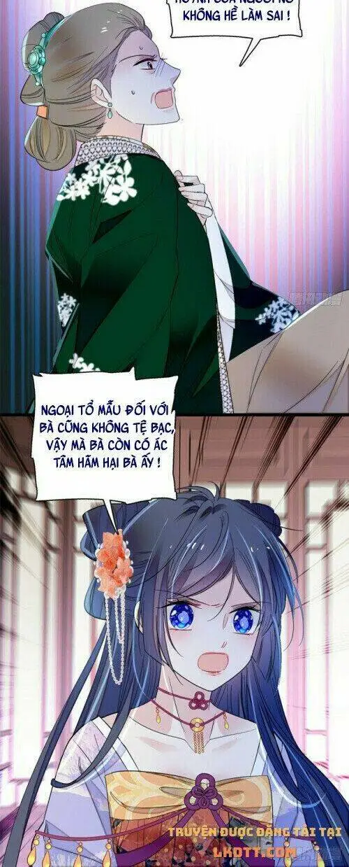 Chapter 161