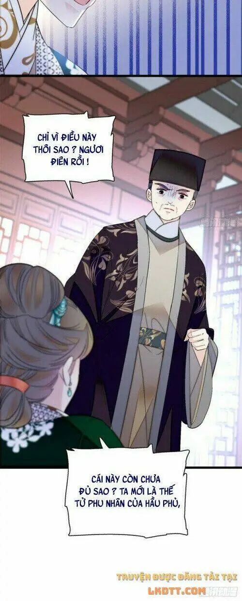 Chapter 161