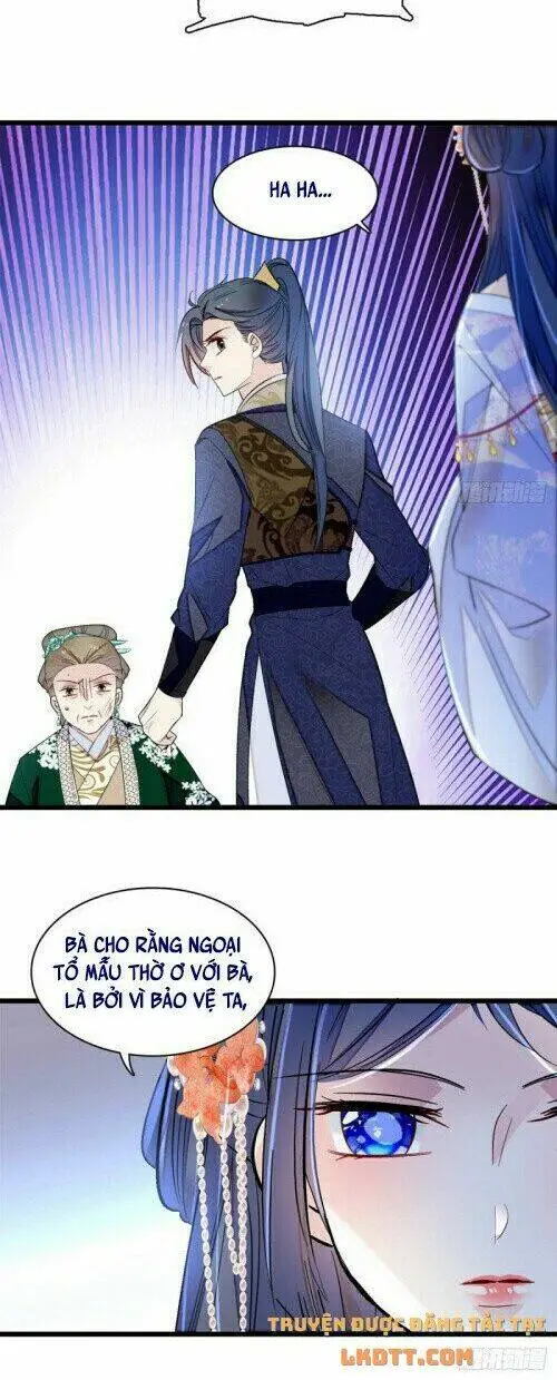 Chapter 161