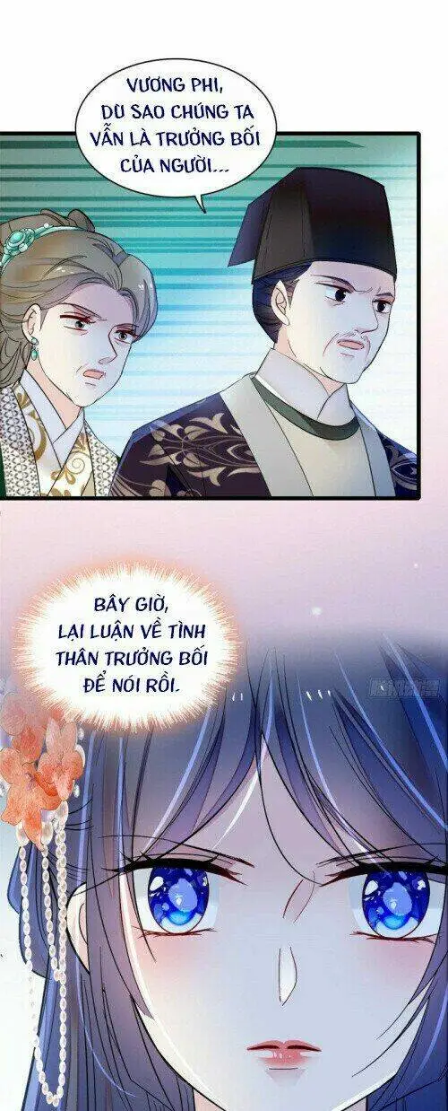 Chapter 160