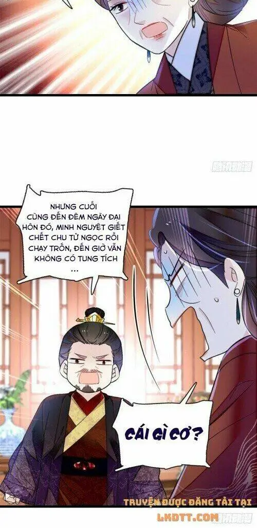 Chapter 158