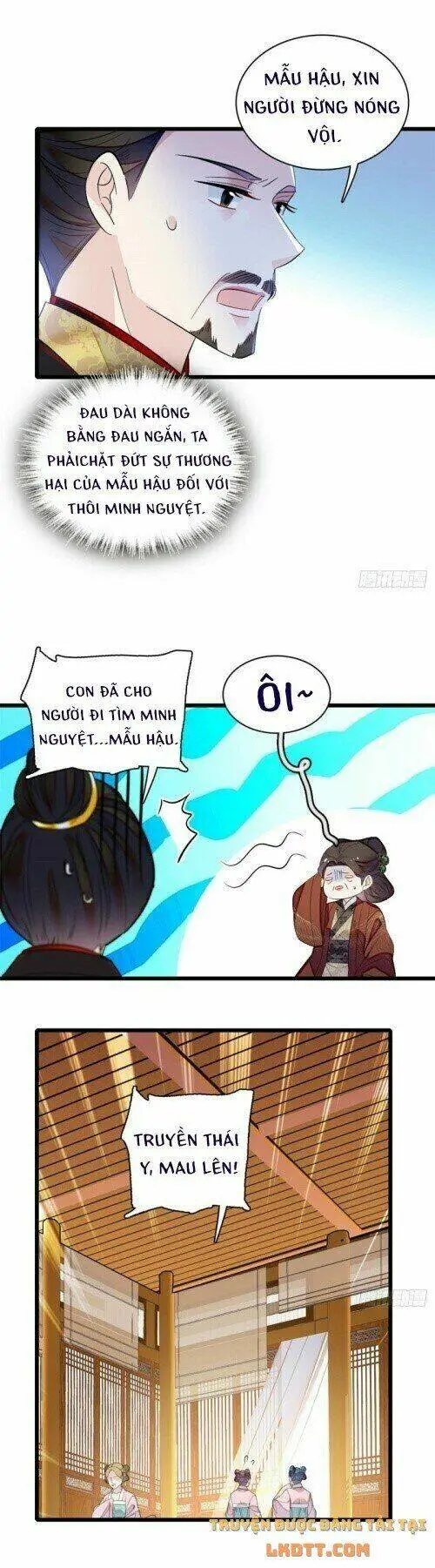 Chapter 158