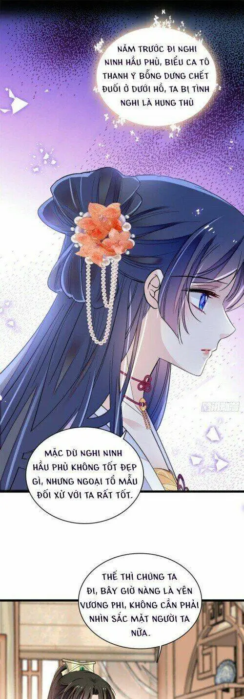 Chapter 158