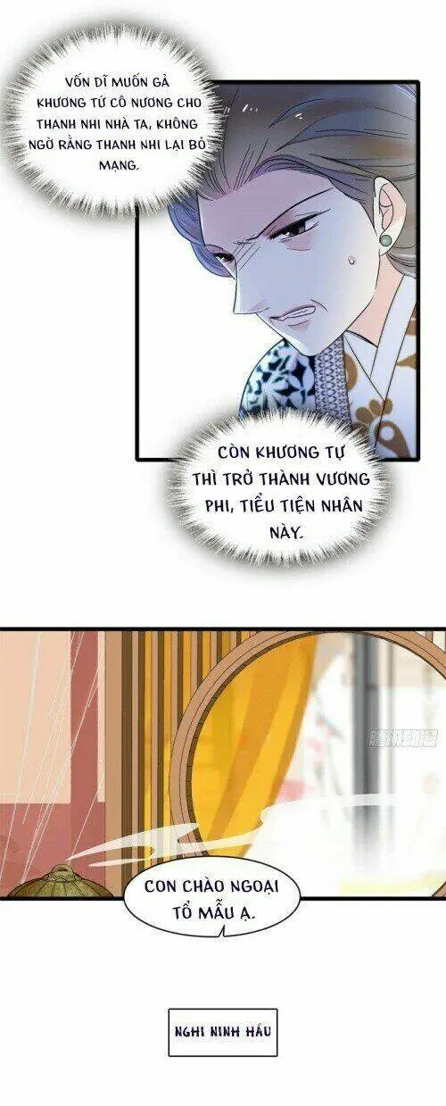 Chapter 158
