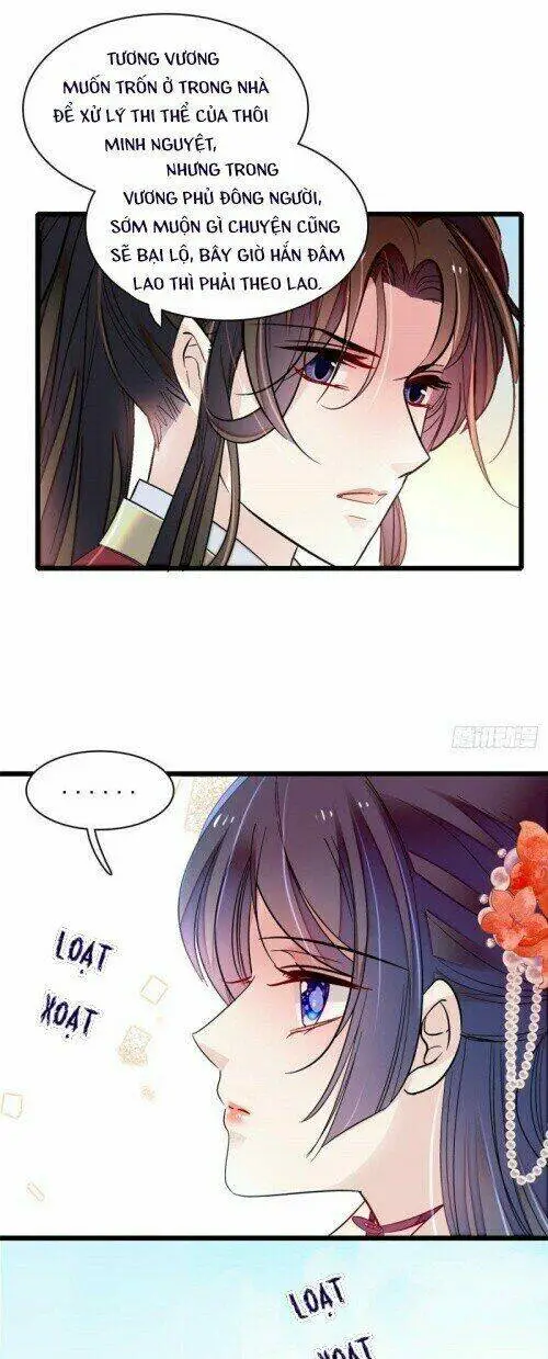 Chapter 158