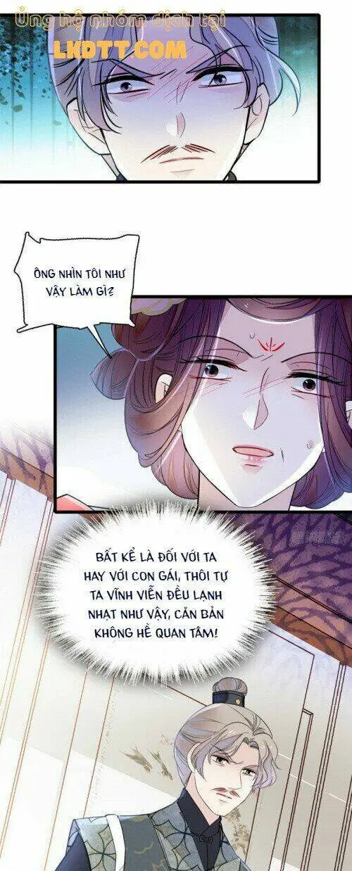 Chapter 153