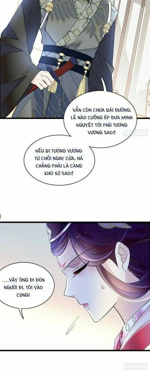 Chapter 153