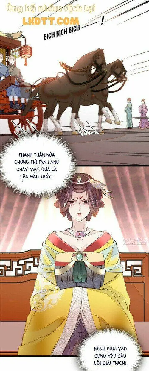 Chapter 153