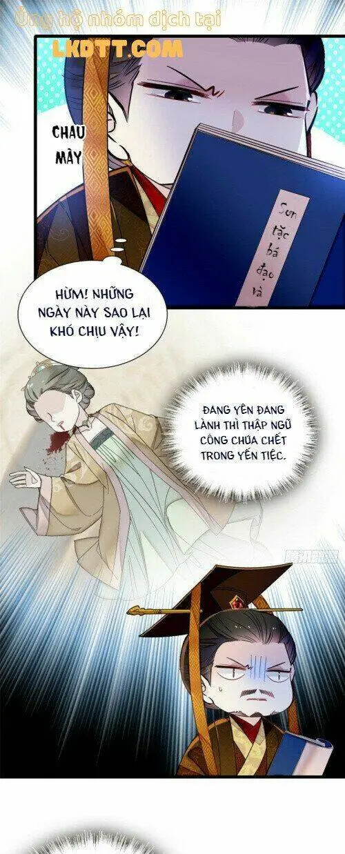 Chapter 153