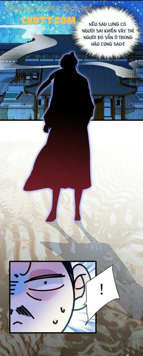 Chapter 153