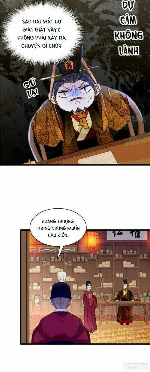 Chapter 153