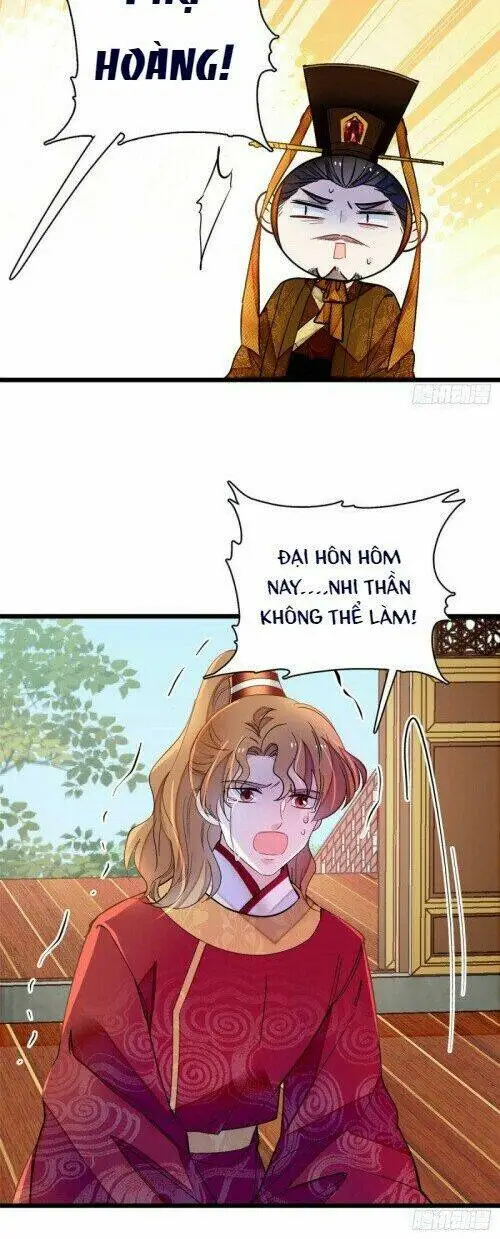 Chapter 153