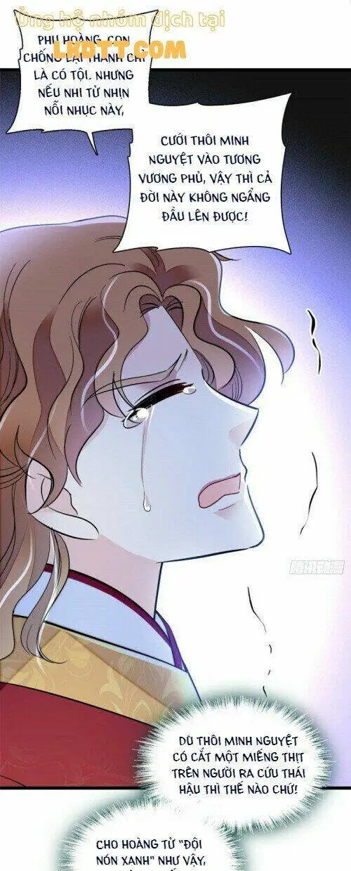 Chapter 153
