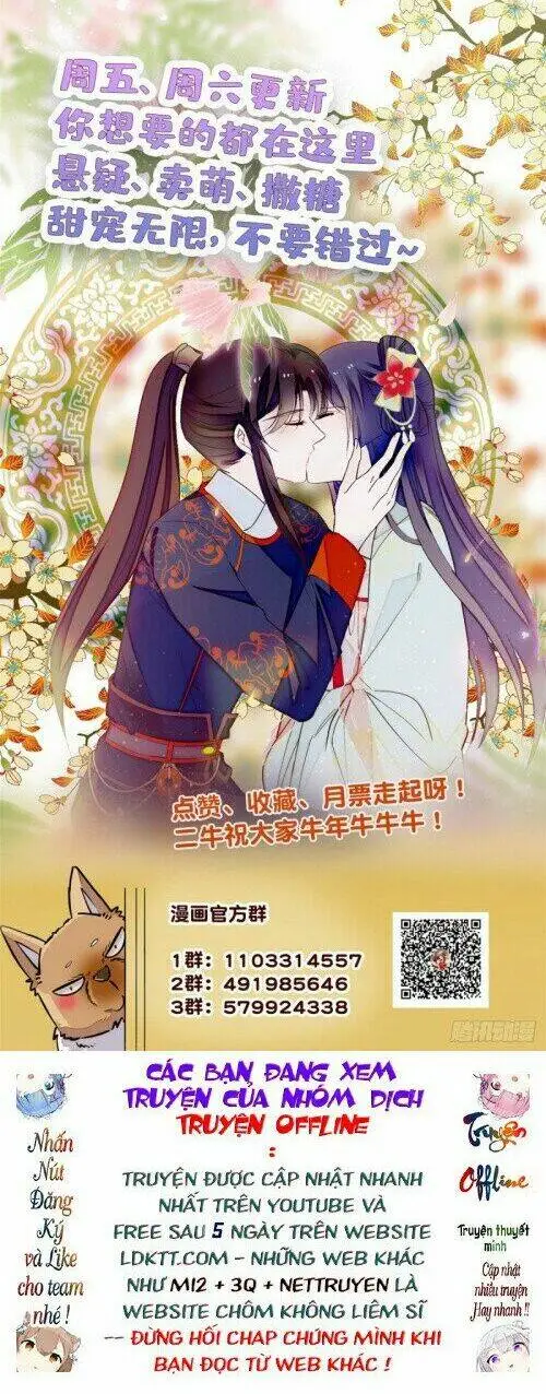 Chapter 153