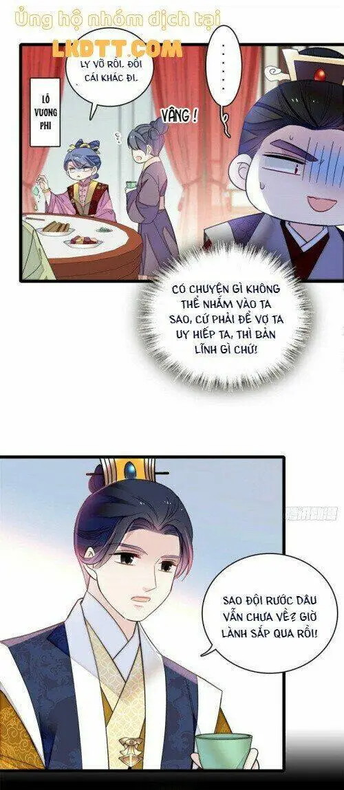 Chapter 153