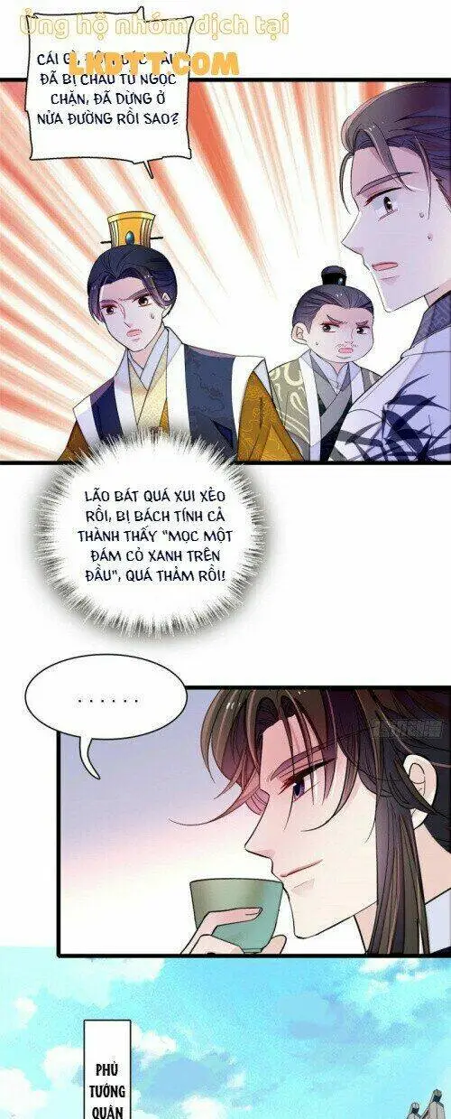 Chapter 153