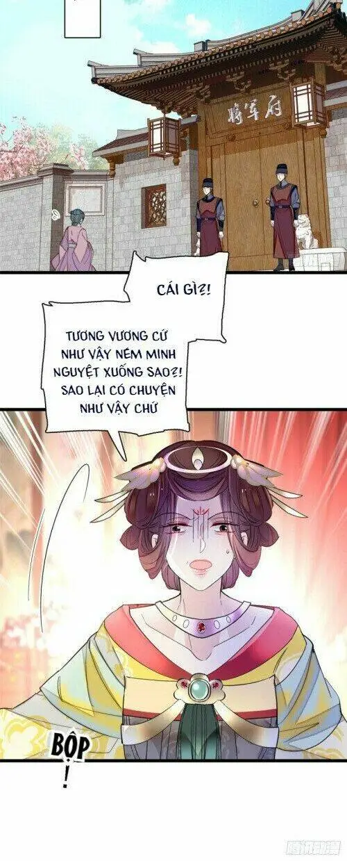 Chapter 153