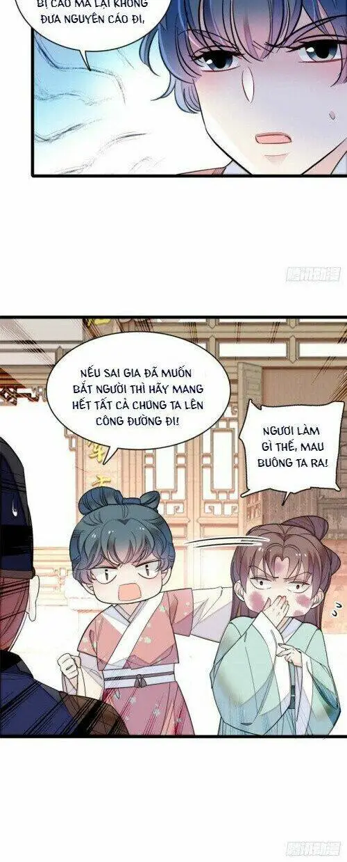 Chapter 147