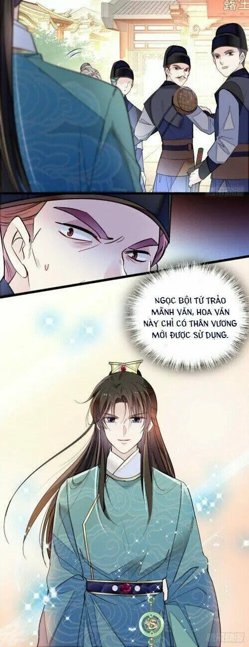 Chapter 147