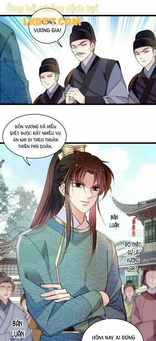 Chapter 147