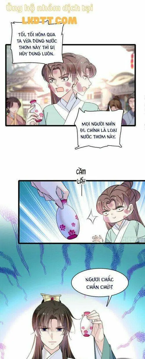 Chapter 147