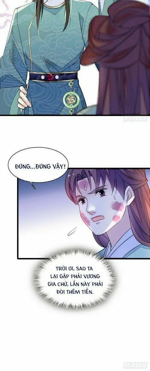 Chapter 147