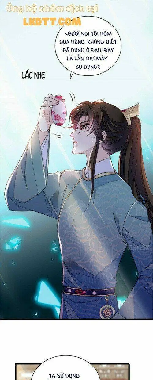 Chapter 147