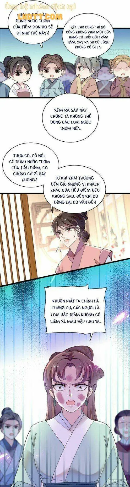 Chapter 147