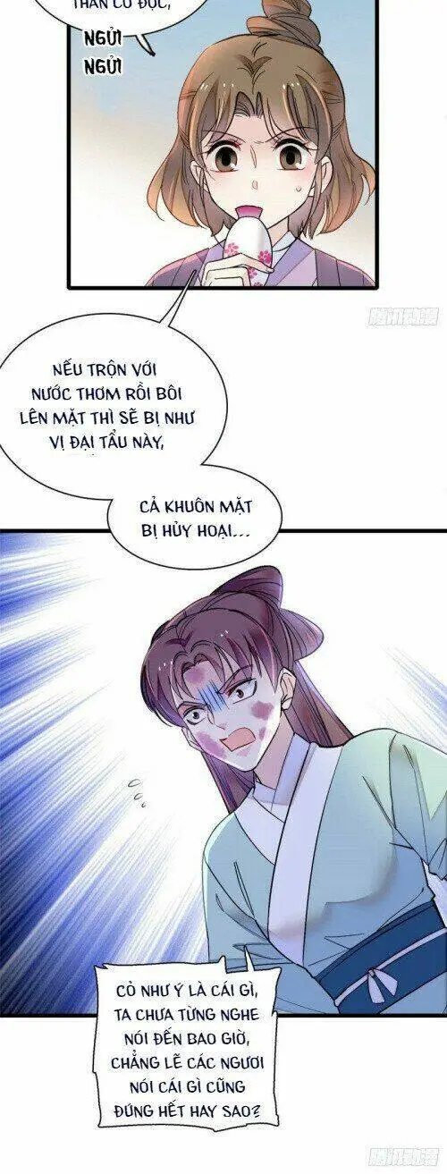 Chapter 147