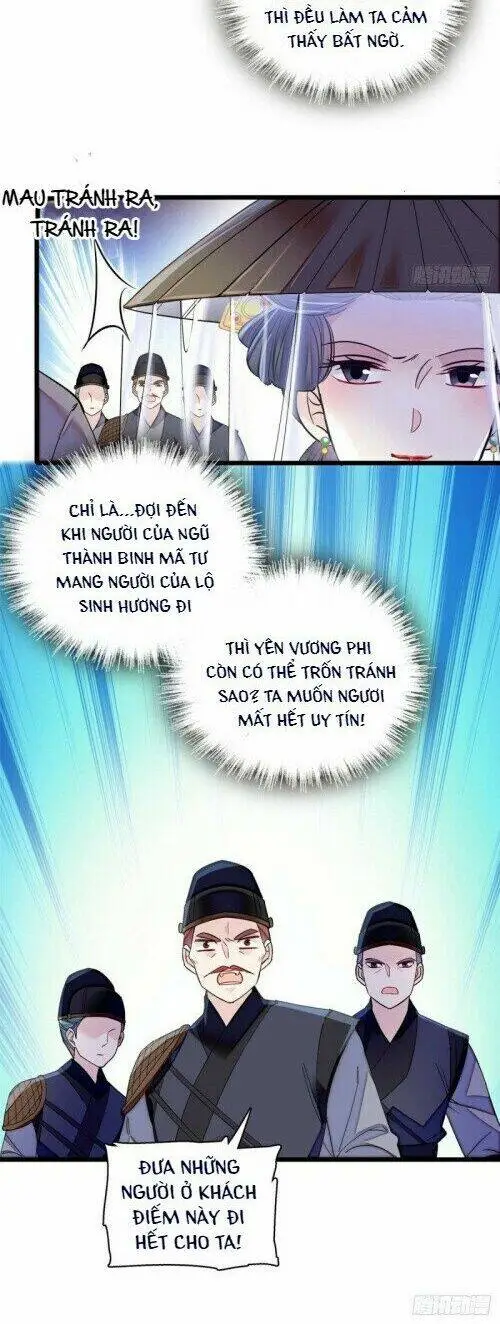 Chapter 147