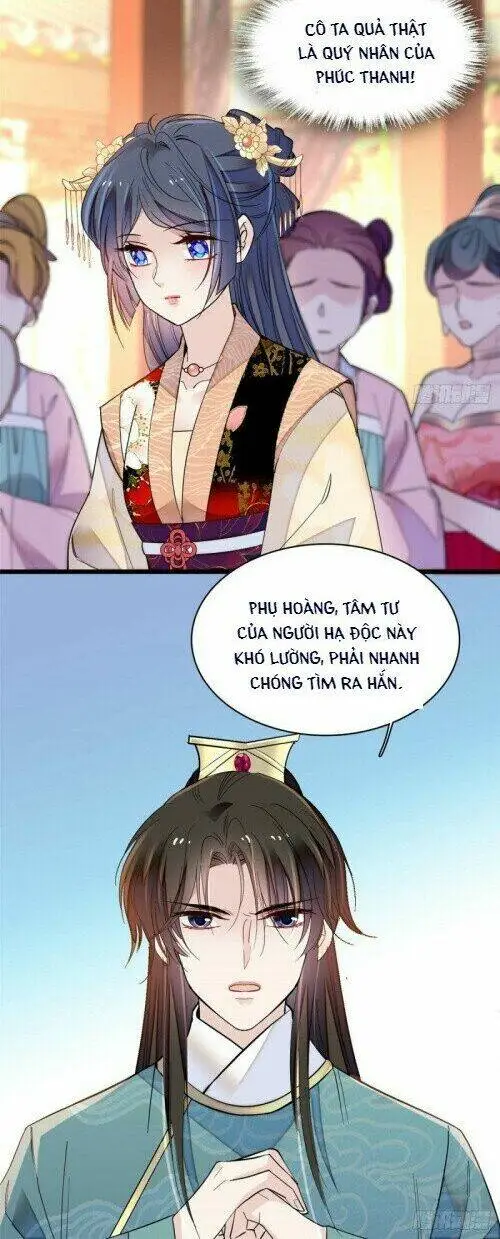 Chapter 144
