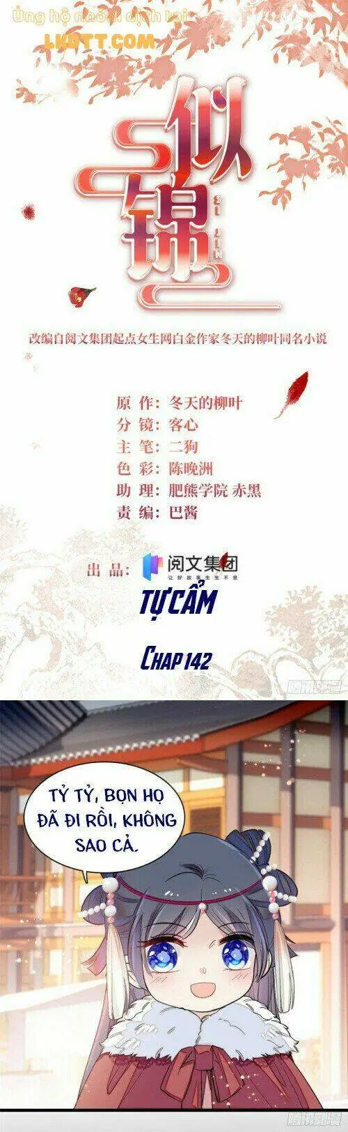 Chapter 142