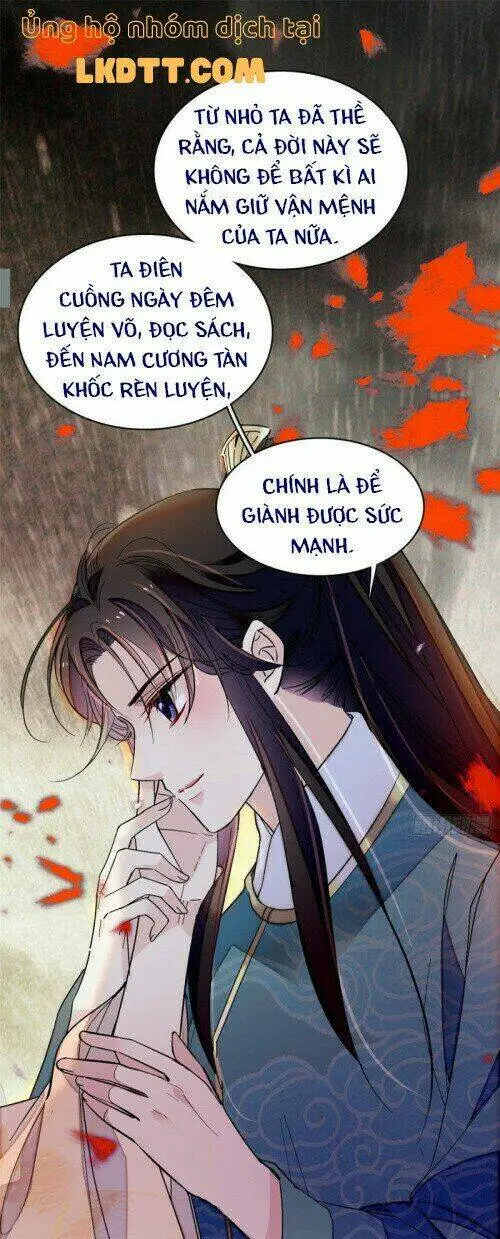 Chapter 142