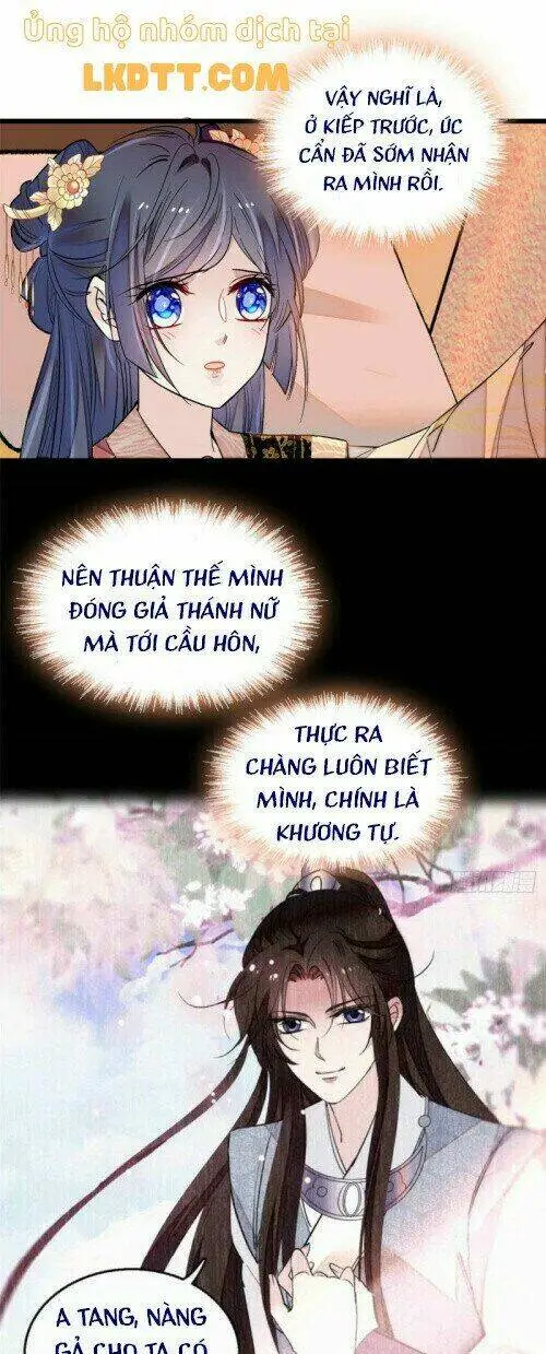 Chapter 142