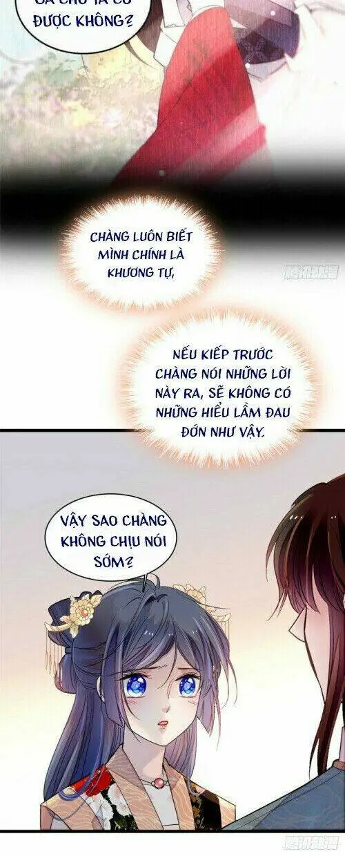 Chapter 142