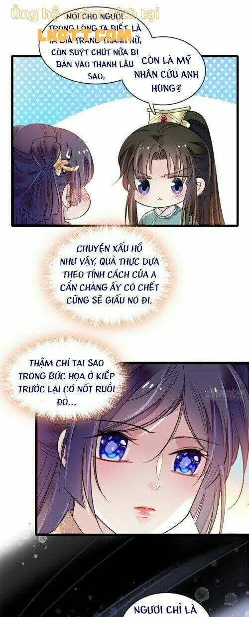 Chapter 142
