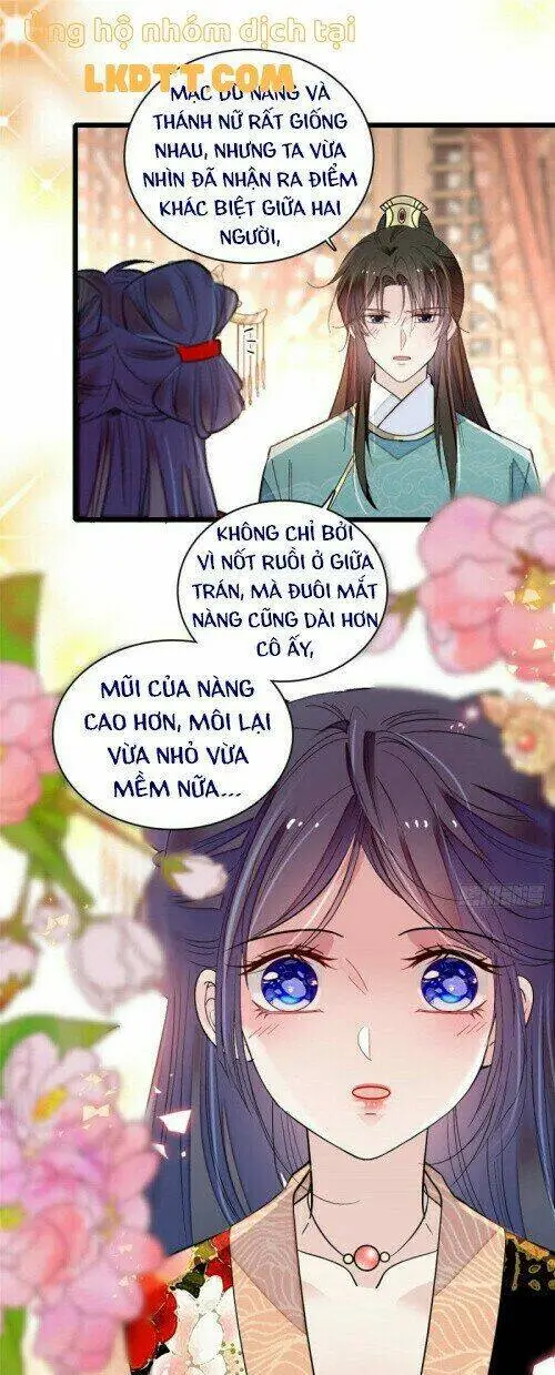 Chapter 142