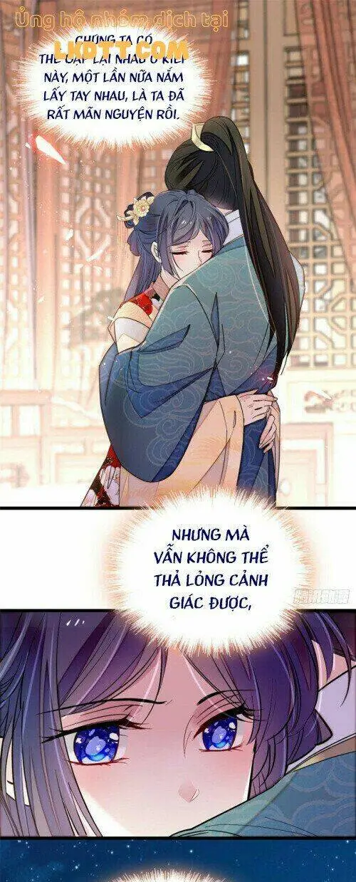 Chapter 142