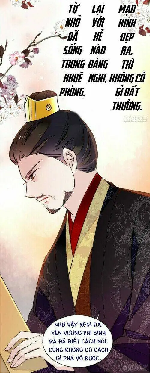 Chapter 142
