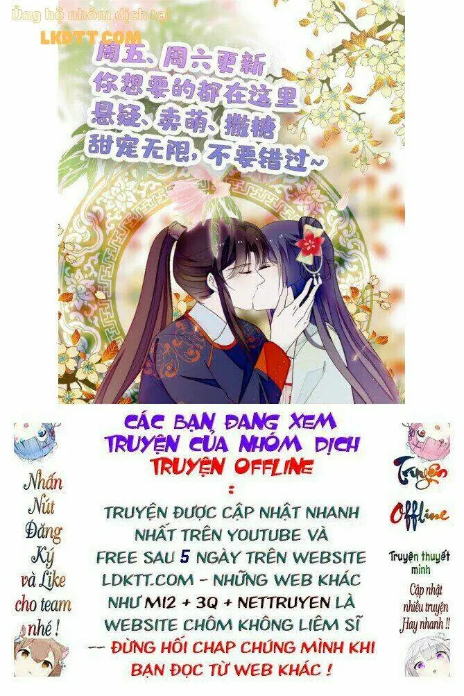 Chapter 142