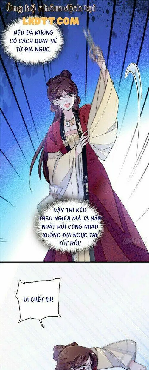 Chapter 129