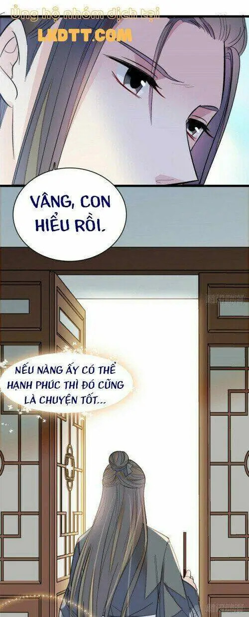 Chapter 128