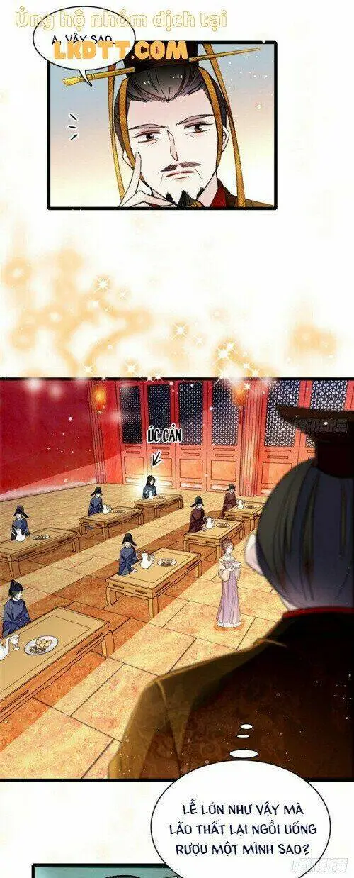 Chapter 123