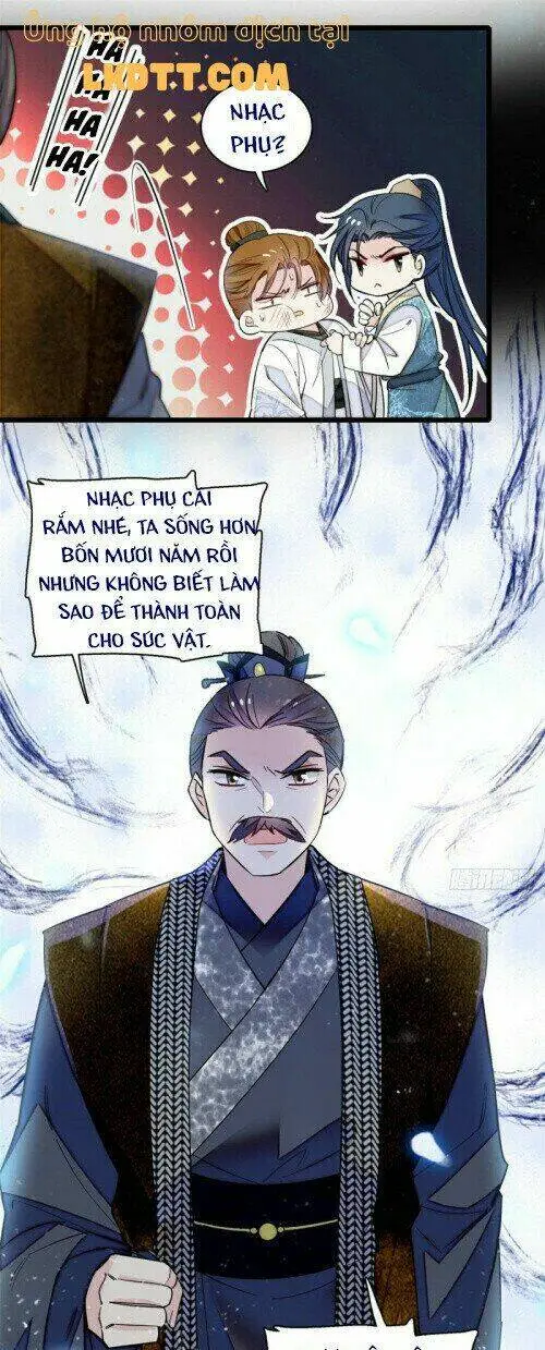Chapter 118