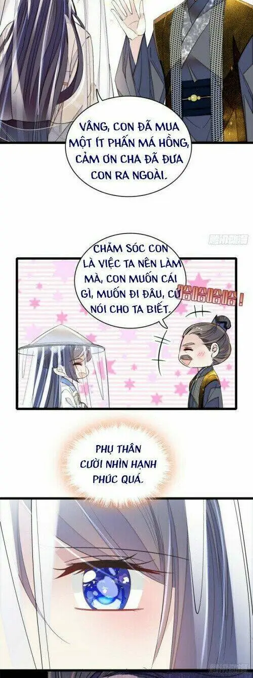 Chapter 117