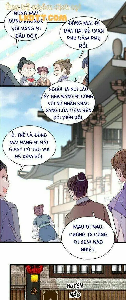 Chapter 117