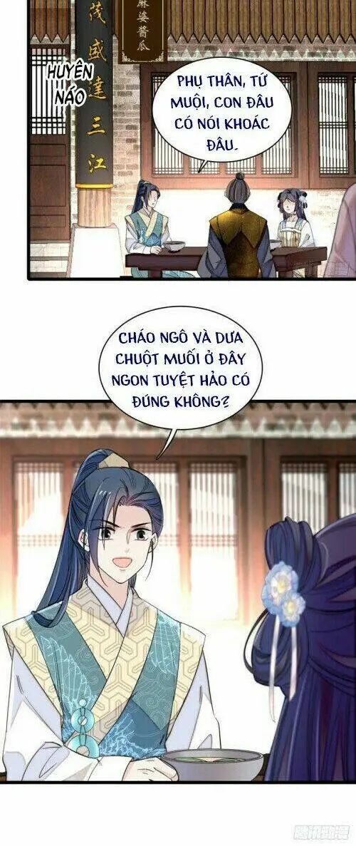Chapter 117