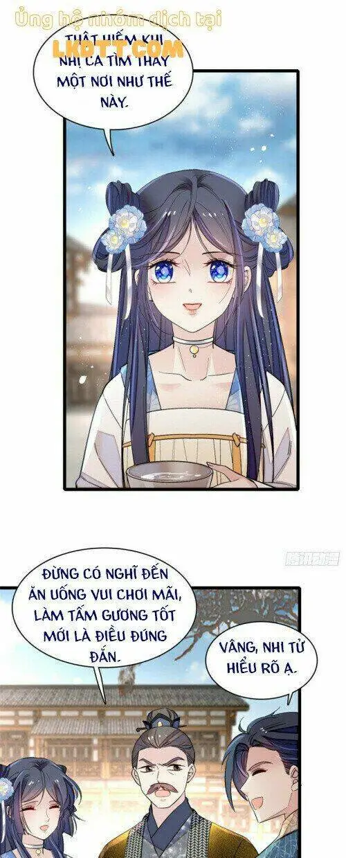 Chapter 117