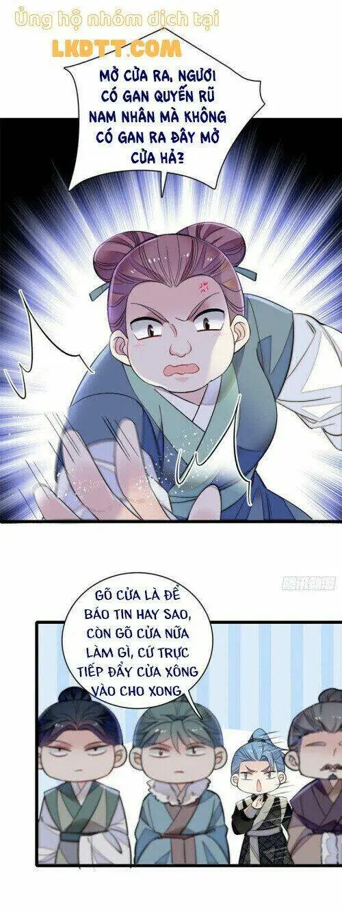 Chapter 117